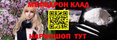 круглые Рузаевка