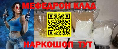 круглые Рузаевка