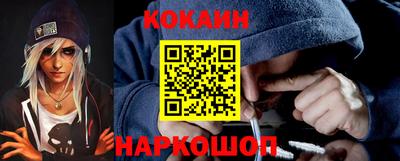 герыч Рыбинск