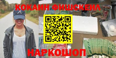 круглые Рузаевка