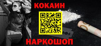 круглые Рузаевка