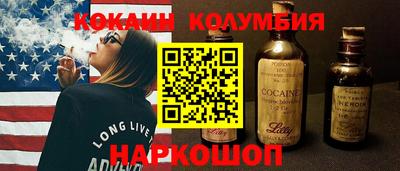 герыч Рыбинск