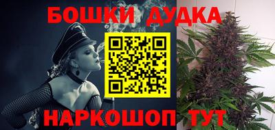 герыч Рыбинск