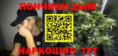 соль ск Рязань