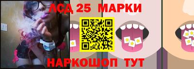 круглые Рузаевка