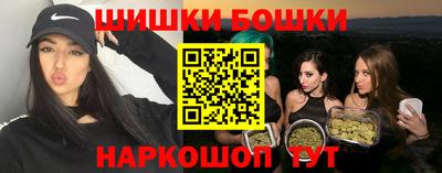 герыч Рыбинск