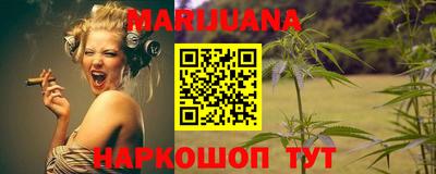 герыч Рыбинск