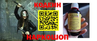 соль ск Рязань