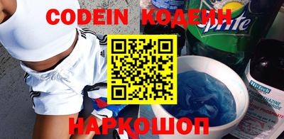 круглые Рузаевка