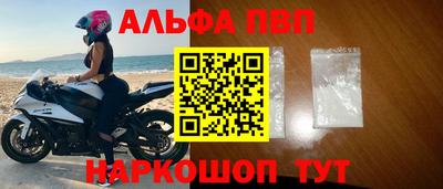 круглые Рузаевка