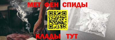 соль ск Рязань