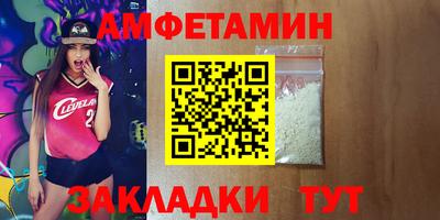 круглые Рузаевка