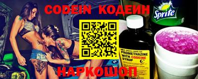круглые Рузаевка