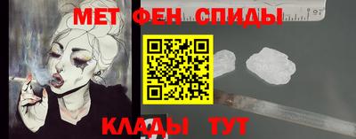 соль ск Рязань