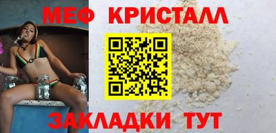 круглые Рузаевка