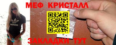круглые Рузаевка